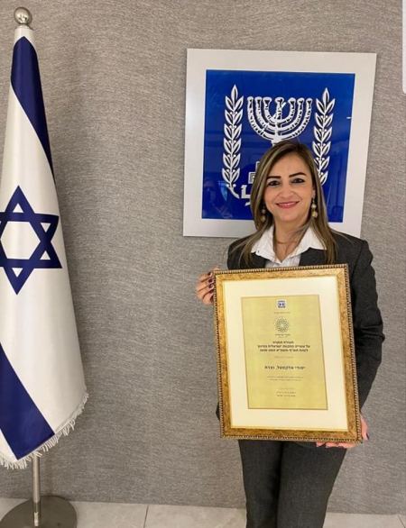 الناصرة : مدرسة القسطل تحصل على شهادة تقدير من رئيس الدولة .